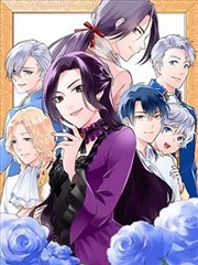 斗罗大陆漫画朱竹清人物立绘